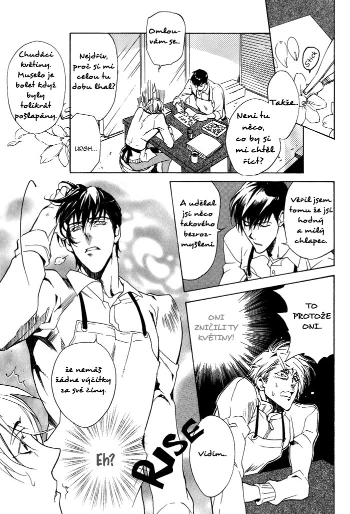 Bousou Kareshi 03 - 09.jpg